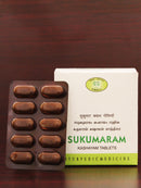 Sukumaram Kashayam Tab
