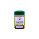 TRIPHALADI GHRUTHAM (TRAIPHALA GHRUTHAM)