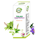 TULASI SYRUP (TULASI THOOTHUVALAI SYRUP)
