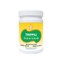 Thipilli Rasayanam