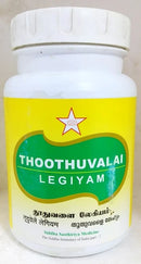 Thoothuvalai Legiyam