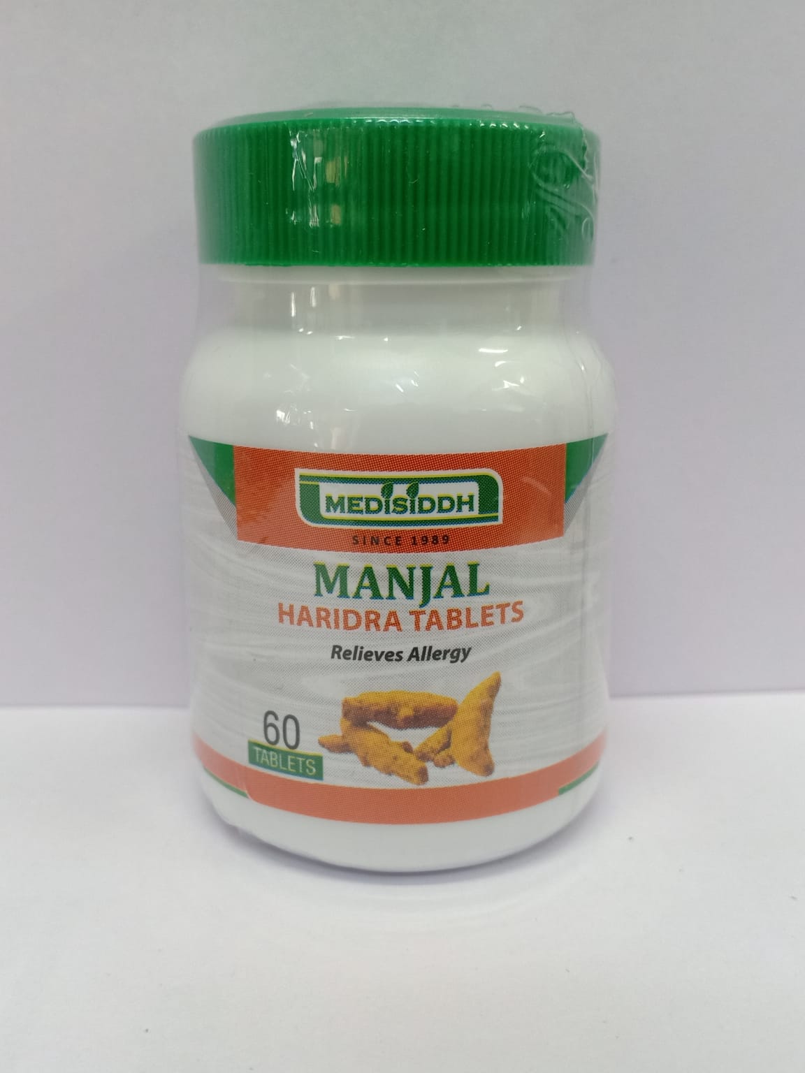 Turmeric Tablets