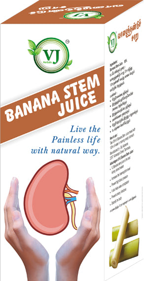 GJ Banana Stem Juice (kela stem)