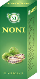 GJ Noni Juice (Noni)