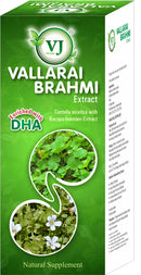 GJ Vallarai Brahmi (Brahmi)