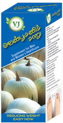 GJ White Pumpkins Juice (saphed kaddoo)