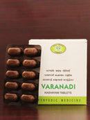 Varanadi Kashayam Tab