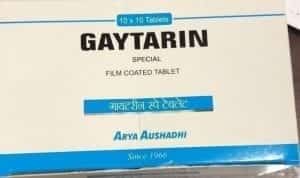 Gaytarin Tablets