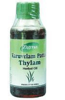 Karuvelam Pattai Thylam