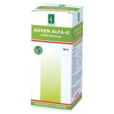Adven Alfa G Syrup (With ginseng)