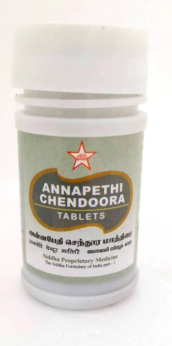 Annapethi Chendoora Tablet