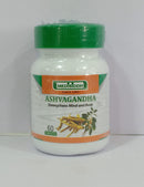 Ashvagandha Tablets