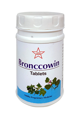 Broncodin Tablets BRONCOWIN