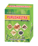 Purushastra Capsules