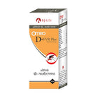 Omeo D-FVR Plus Syrup