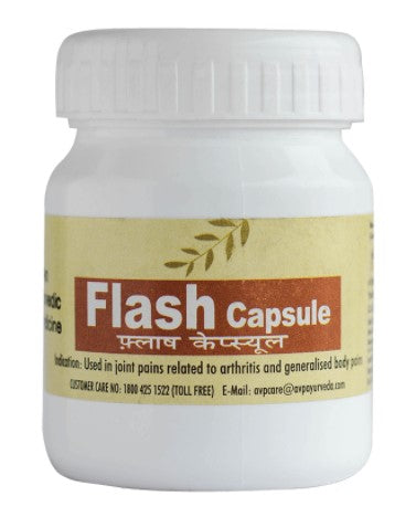Flash Capsule FLASH CAPSULE