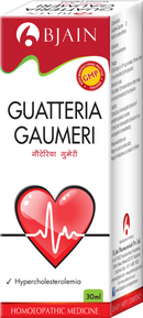 Omeo Guatteria Gaumeri