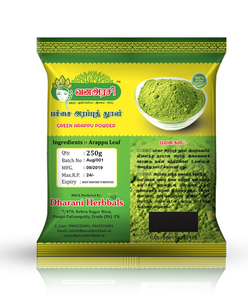 Vana Arasi Green Arappu Powder