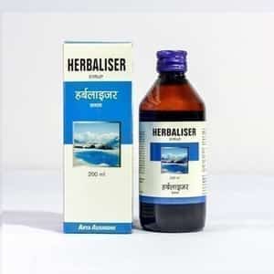 Herbaliser Syrup