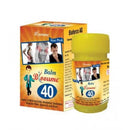 Blooume 40 Go-Go Balm