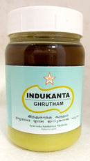 Indukanta Ghrutham
