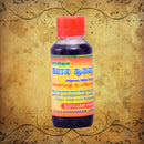 KABALA SOOLAI THAILAM