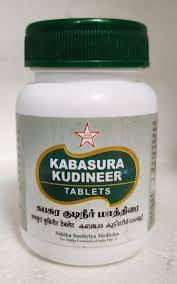 Kabasura kudineer Tablets