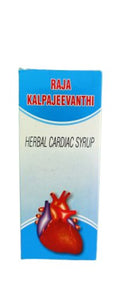 Kalpajeevanthi