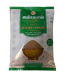 athiyaman jaggery powder