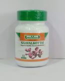 Naavalkottai Tablet