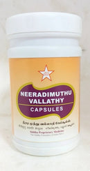 Neeradimuthu Vallathy Capsule