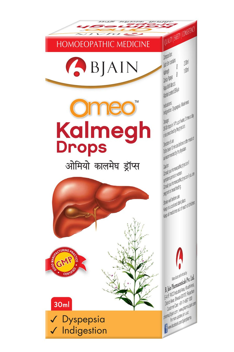 Omeo Kalmegh Drop