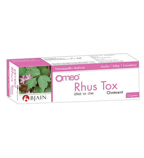 OMEO RHUS TOX OINTMENT