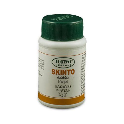 Skinto - Allergy Protection