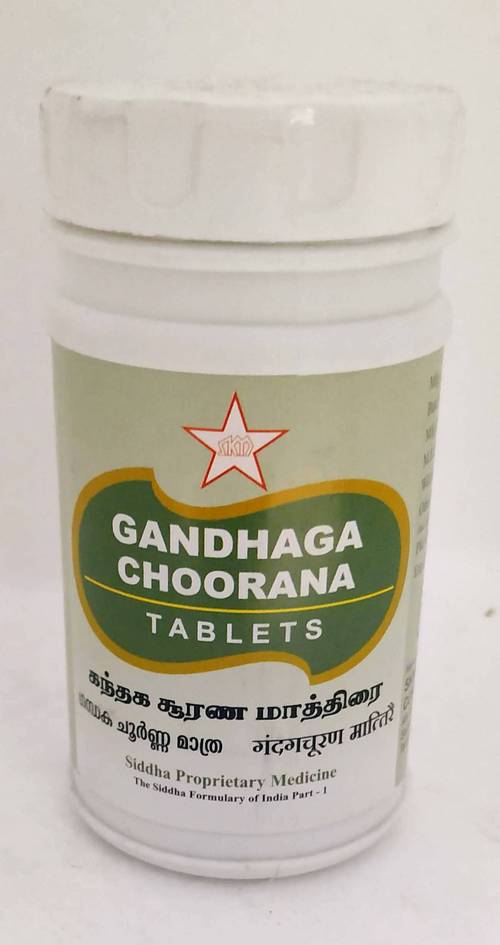 Gandhaga Choorana Tablets