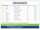 Sirisarista