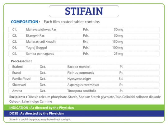 Stifain Tablet