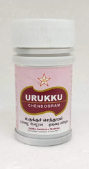 Urukku Chendooram