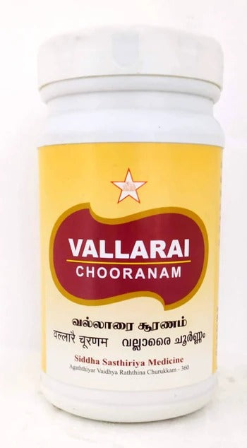 Vallarai Chooranam